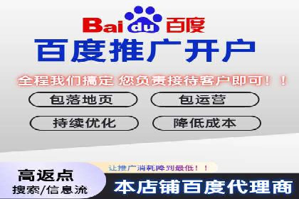从案例看百度信息流算法优化策略